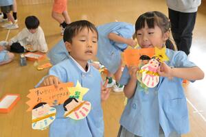 img_20250609-134154.jpg