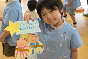 img_20250609-134203.jpg