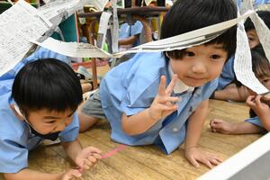 img_20250611-133044.jpg