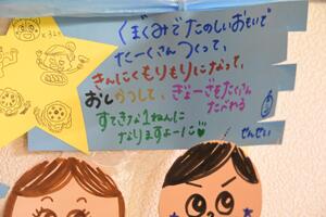 img_20250611-133118.jpg