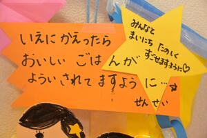 img_20250611-133125.jpg
