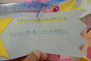 img_20250611-133133.jpg
