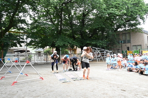 img_20250612-134042.jpg