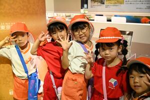 img_20250613-133446.jpg
