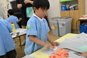 img_20250617-132049.jpg