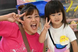 img_20250617-132603.jpg