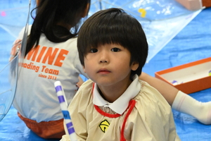 img_20250619-144055.jpg