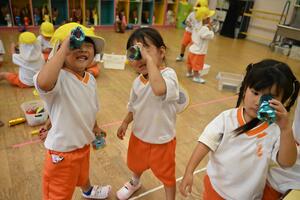 img_20250619-144331.jpg