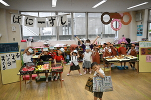 img_20250620-134227.jpg