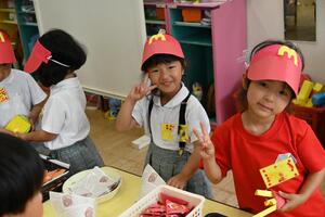 img_20250620-134350.jpg
