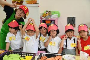 img_20250620-134400.jpg