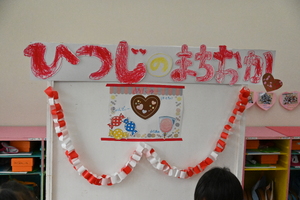 img_20250620-134413.jpg