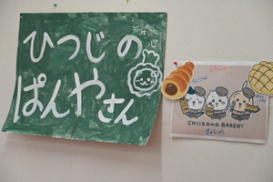 img_20250620-134542.jpg