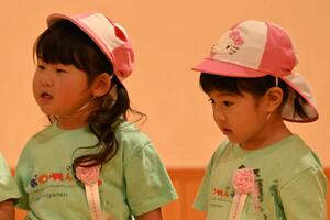 img_20250623-132458.jpg