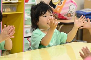 img_20250624-133328.jpg