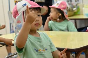 img_20250624-133434.jpg