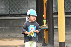 img_20250624-133510.jpg