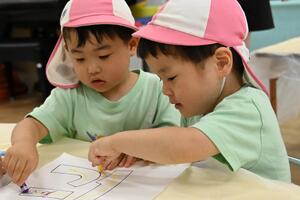 img_20250624-133637.jpg
