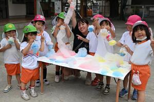 img_20250624-133751.jpg