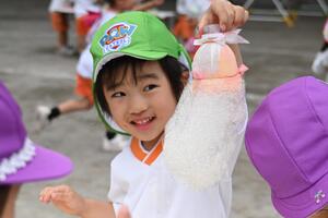 img_20250624-133822.jpg