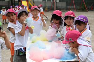 img_20250624-133836.jpg