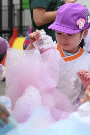 img_20250624-133851.jpg