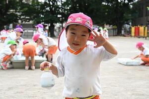 img_20250624-134126.jpg