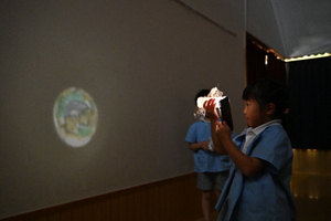 img_20250625-144925.jpg