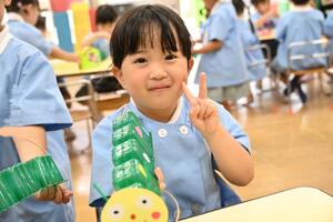 img_20250626-144356.jpg