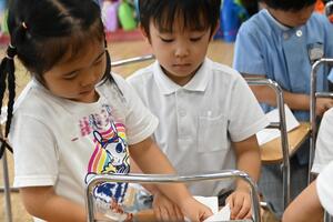img_20250626-144615.jpg