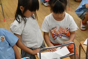 img_20250626-144637.jpg