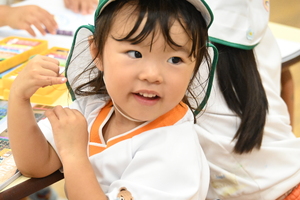 img_20250626-144744.jpg