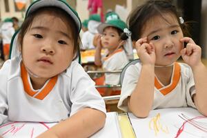 img_20250626-144842.jpg