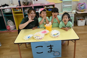 img_20250627-132922.jpg