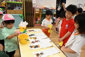 img_20250627-133024.jpg