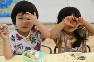 img_20250630-131103.jpg