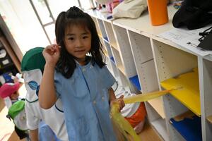img_20250701-132957.jpg