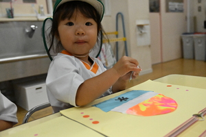 img_20250703-150505.jpg