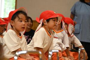 img_20250707-133707.jpg