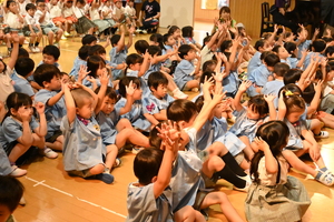 img_20250707-134402.jpg