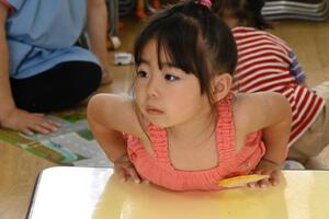 img_20250708-131333.jpg