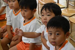 img_20250709-134558.jpg