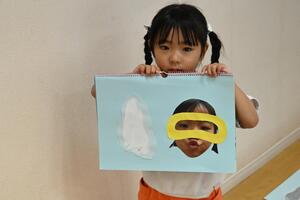 img_20250709-134745.jpg