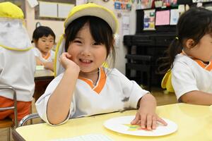 img_20250709-135116.jpg