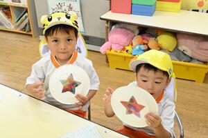 img_20250709-135145.jpg