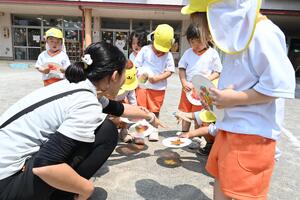 img_20250709-150858.jpg