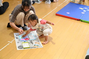 img_20250710-142918.jpg