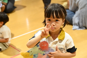 img_20250710-143144.jpg