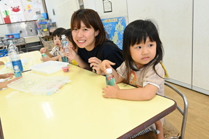 img_20250710-143800.jpg