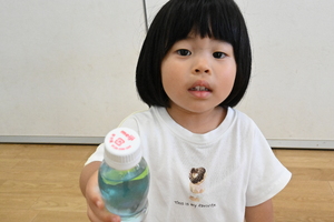 img_20250710-143807.jpg